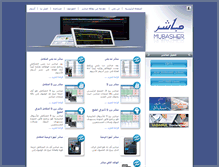 Tablet Screenshot of mubashercard.com